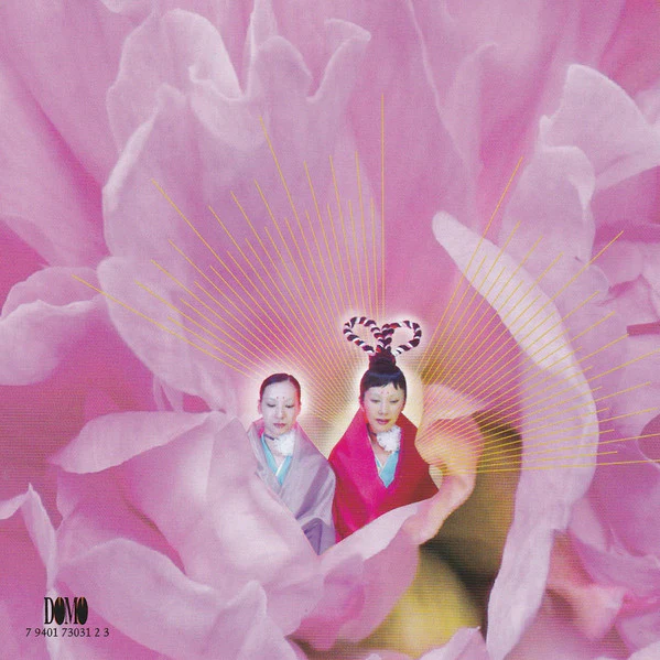 Akasau - Akasau (CD) - Image 3