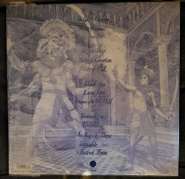 ...And You Will Know Us By The Trail Of Dead - The Century Of Self (Vinyl) - Image 3
