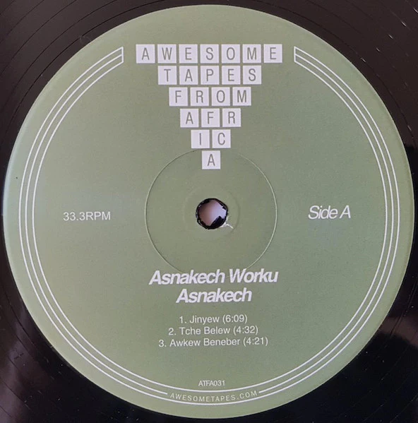 Asnakech Worku - Asnakech (Vinyl) - Image 3