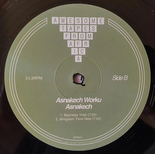 Asnakech Worku - Asnakech (Vinyl) - Image 4