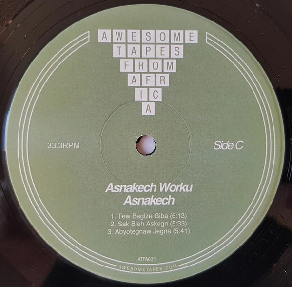 Asnakech Worku - Asnakech (Vinyl) - Image 5