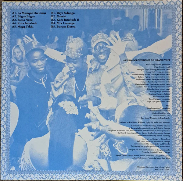 Assiko Golden Band De Grand Yoff - Magg Tekki (Vinyl) - Image 2