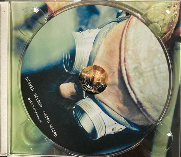 Beaver Nelson - Macro/Micro (CD) - Image 3