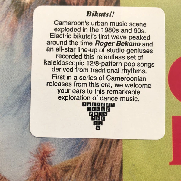 Bekono Roger - Roger Bekono (Vinyl) - Image 3