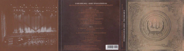 Bratislava Symphony Orchestra - Böhse Onkelz · Symphonien & Sonaten (35 Jahre Böhse Onkelz) (CD) - Image 2