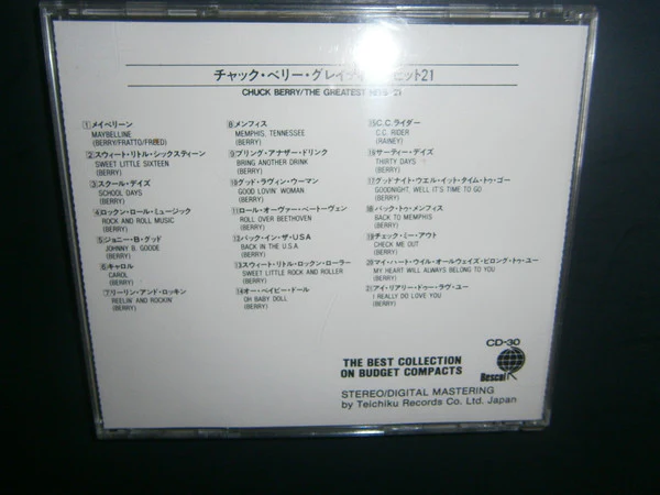 Chuck Berry - The Greatest Hits 21 (CD) - Image 2