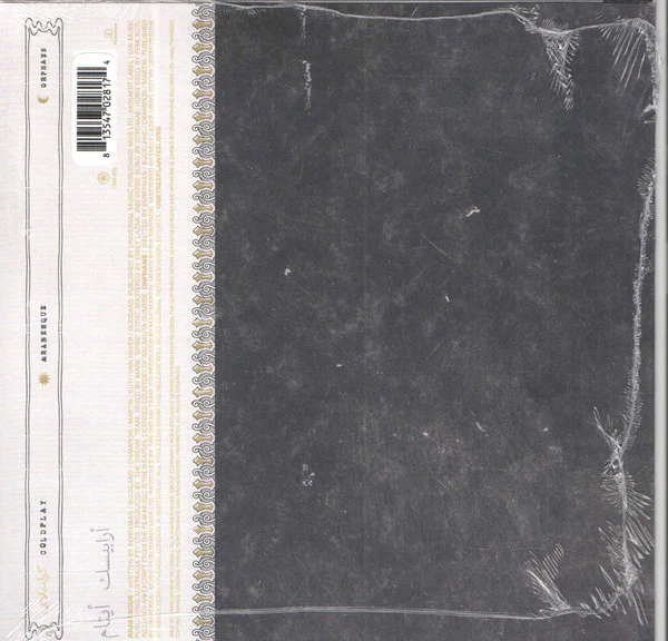 Coldplay - Arabesque / Orphans (Vinyl) - Image 2