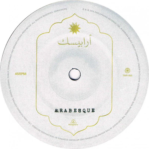 Coldplay - Arabesque / Orphans (Vinyl) - Image 3