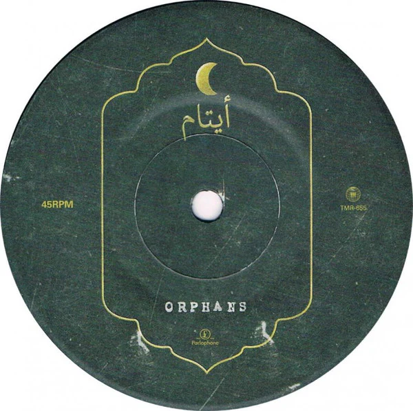 Coldplay - Arabesque / Orphans (Vinyl) - Image 4