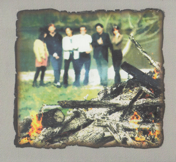 Continental Drifters - Vermilion (CD) - Image 5