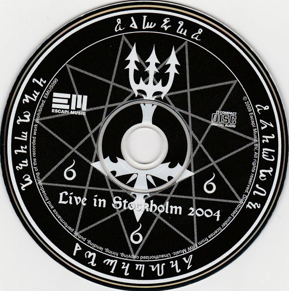 Dissection - Live In Stockholm 2004 (CD) - Image 3