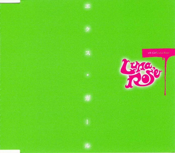 eX-Girl - Luna Rosé (CD)