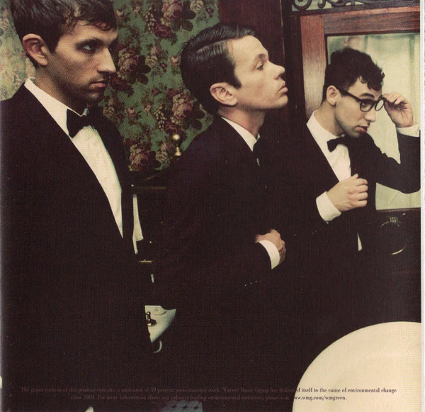 Fun. - Some Nights (CD) - Image 5