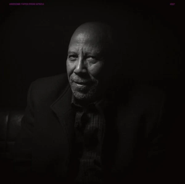 Hailu Mergia - Yene Mircha (Vinyl)