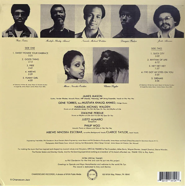 James Mason - Rhythm Of Life (Vinyl) - Image 3