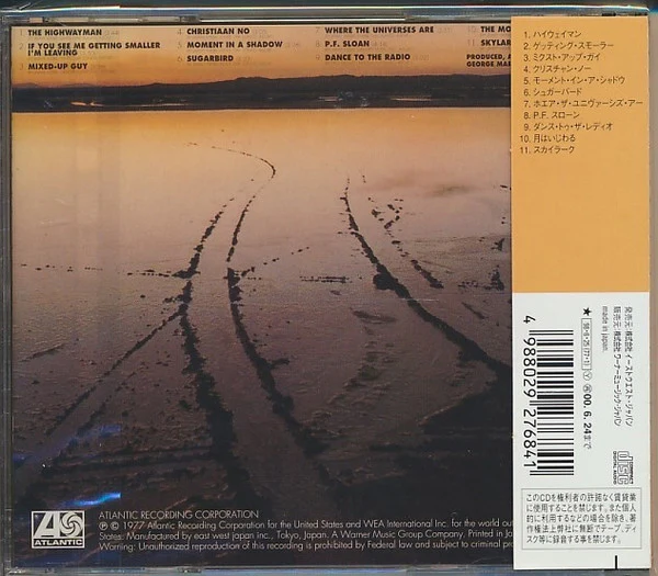 Jimmy Webb - El Mirage (CD) - Image 2