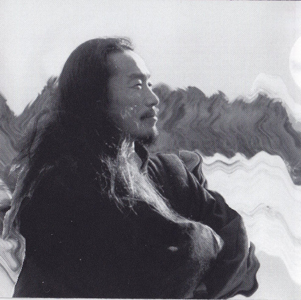 Kitaro - Mandala (CD) - Image 4