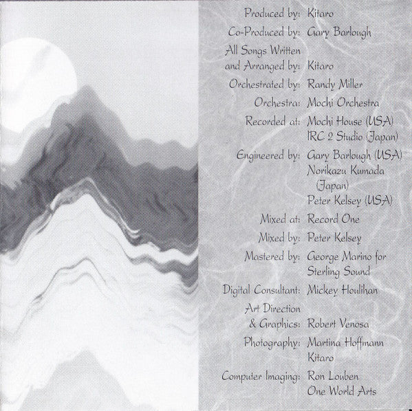 Kitaro - Mandala (CD) - Image 5