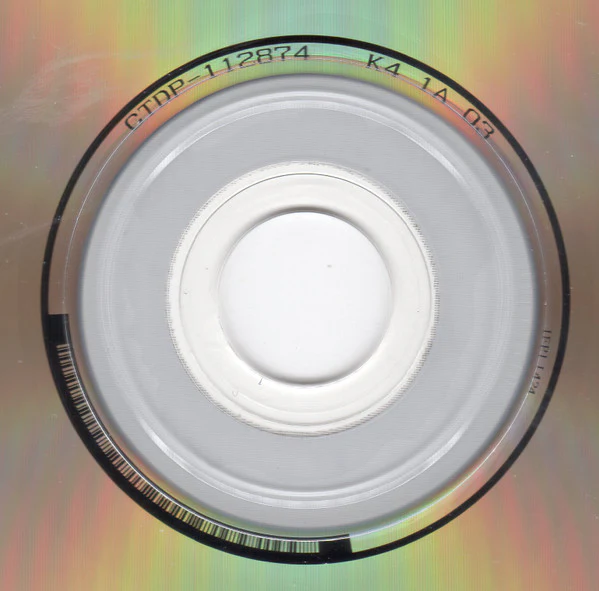 Muddy Waters - I'm Ready (CD) - Image 4