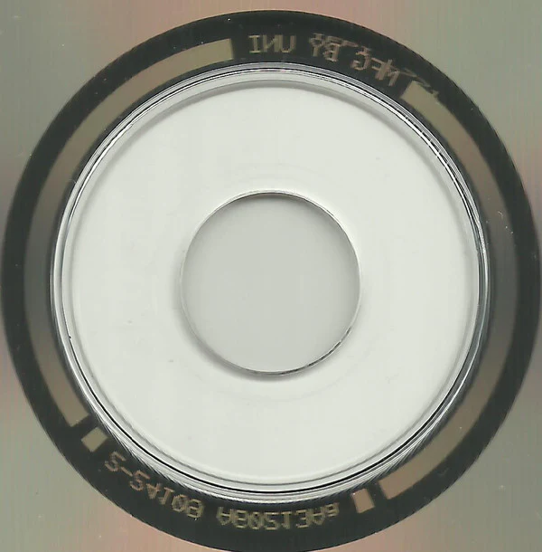 Neil Young - Landing On Water (CD) - Image 4