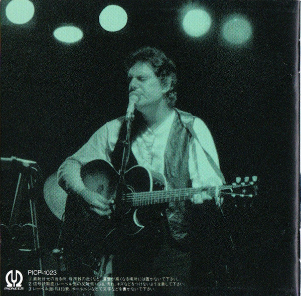 P.F. Sloan - Serenade Of The Seven Sisters (CD) - Image 2