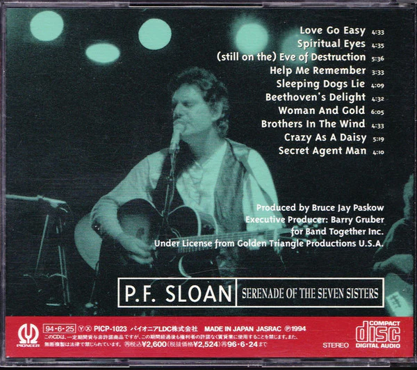 P.F. Sloan - Serenade Of The Seven Sisters (CD) - Image 3