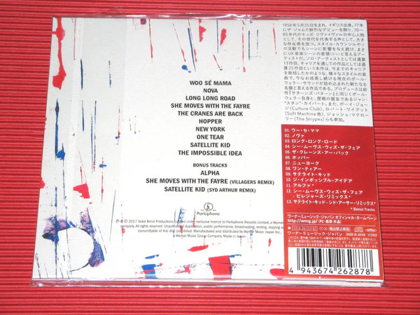 Paul Weller - A Kind Revolution (CD) - Image 2