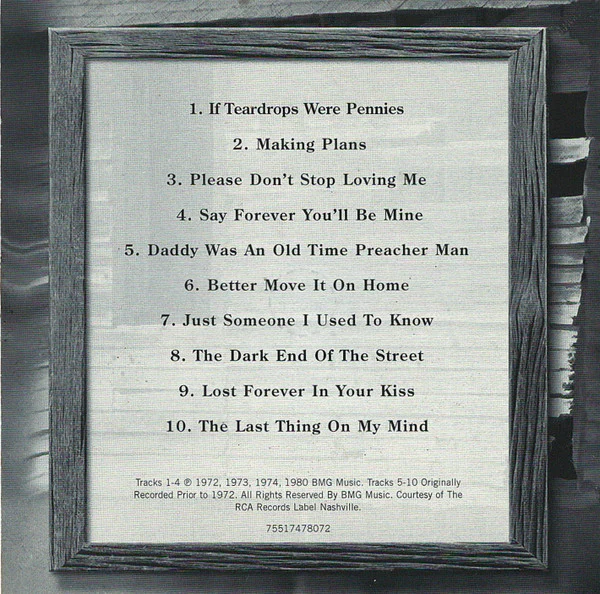 Porter Wagoner And Dolly Parton - All American Country (CD) - Image 4