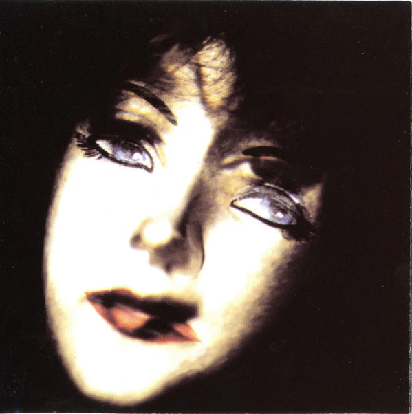 Randy Weeks - Madeline (CD) - Image 5