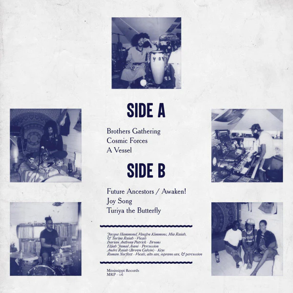 Roman Lee Norfleet & Be Present Art Group - Roman Norfleet & Be Present Art Group (Vinyl) - Image 2