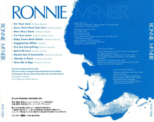 Ronnie McNeir - Ronnie McNeir (CD) - Image 3