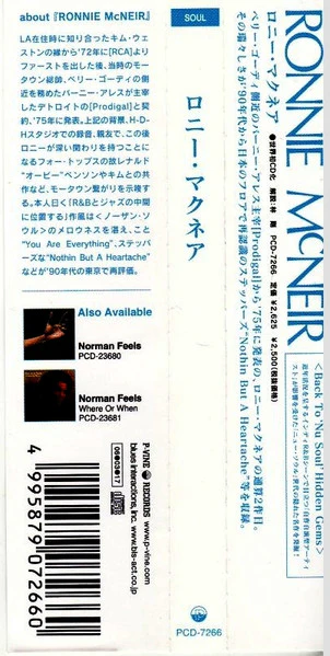 Ronnie McNeir - Ronnie McNeir (CD) - Image 5