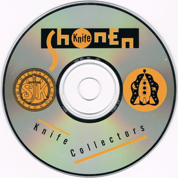 Shonen Knife - Knife Collectors (CD) - Image 3