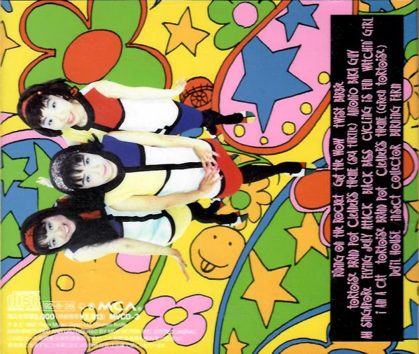 Shonen Knife - Let's Knife (CD) - Image 2