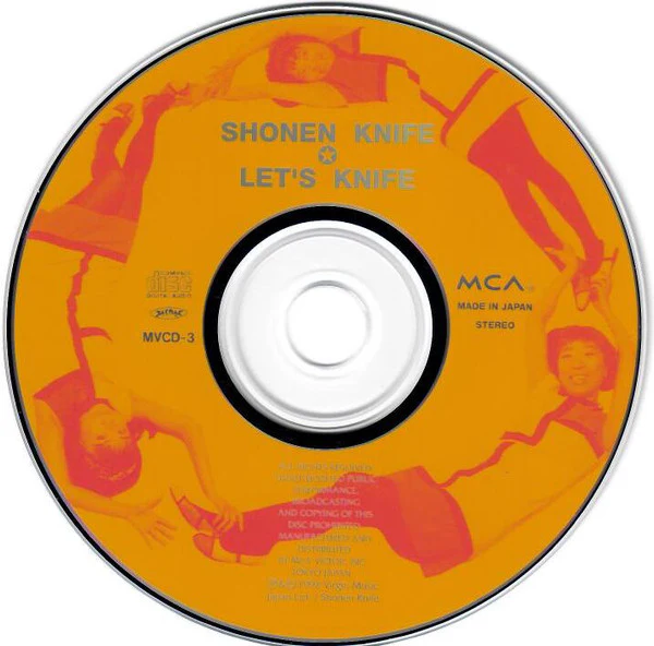 Shonen Knife - Let's Knife (CD) - Image 3
