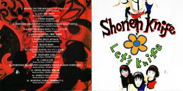 Shonen Knife - Let's Knife (CD) - Image 4