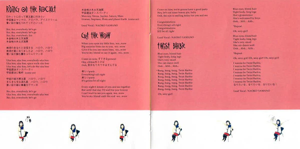 Shonen Knife - Let's Knife (CD) - Image 5