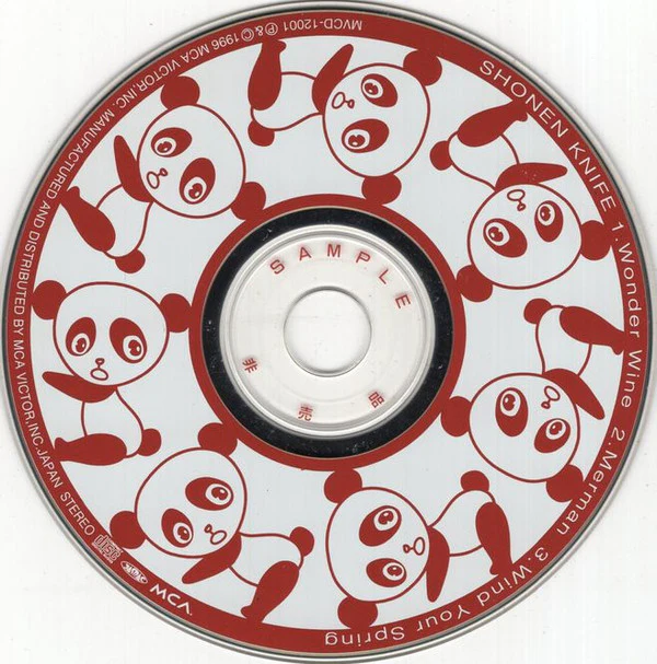 Shonen Knife - Wonder Wine (CD) - Image 2