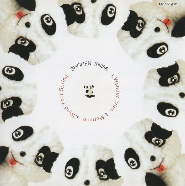 Shonen Knife - Wonder Wine (CD) - Image 4