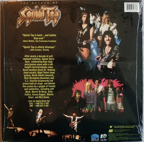 Spinal Tap - The Return Of Spinal Tap (Laserdisc) - Image 2