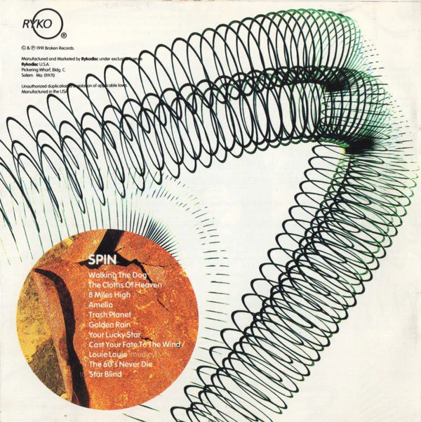Dave Stewart & Barbara Gaskin - Spin (CD) - Image 4