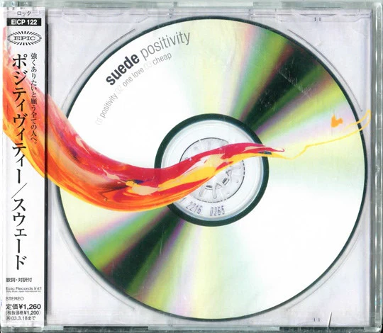 Suede - Positivity (CD)