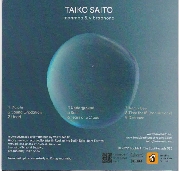Taiko Saito - Tears Of A Cloud (CD) - Image 2