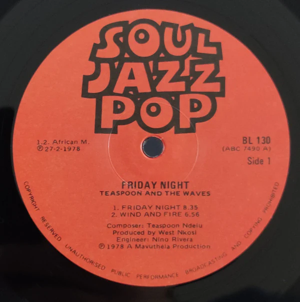 Teaspoon Ndelu & The Waves  - Teaspoon & The Waves (Vinyl) - Image 3