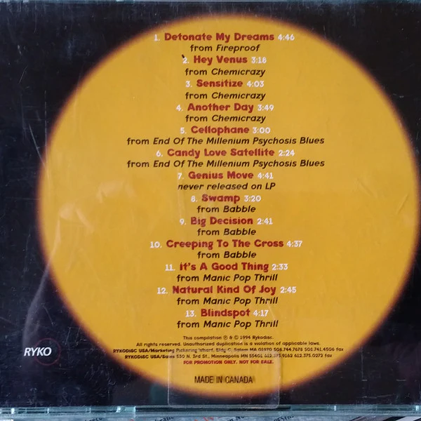 That Petrol Emotion - Exploded View (CD) - Image 3