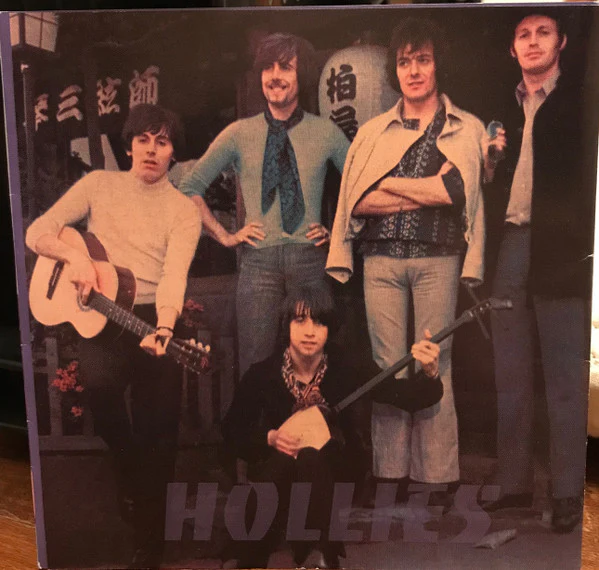 The Hollies - Hollie Days (CD) - Image 2