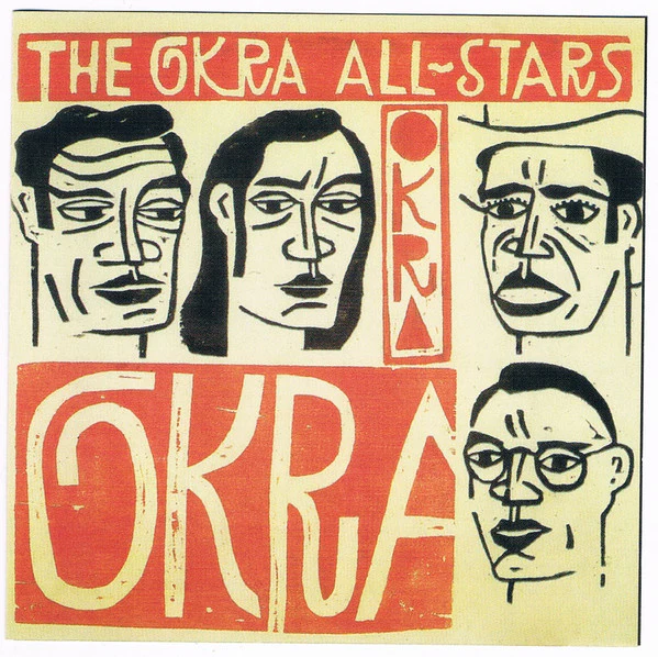 The Okra All-Stars - Okra All-Stars (CD)