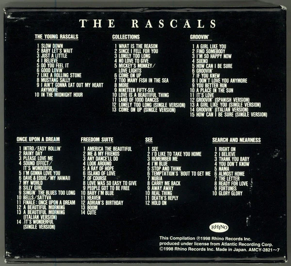 The Rascals - ~Atlantic Years~  (CD) - Image 2