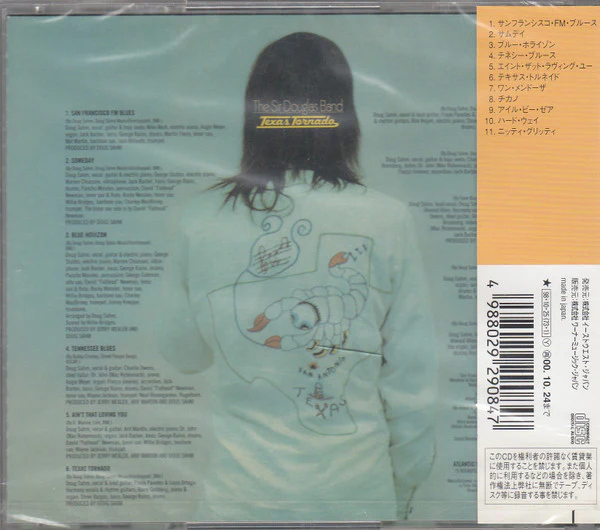 The Sir Douglas Band - Texas Tornado (CD) - Image 2