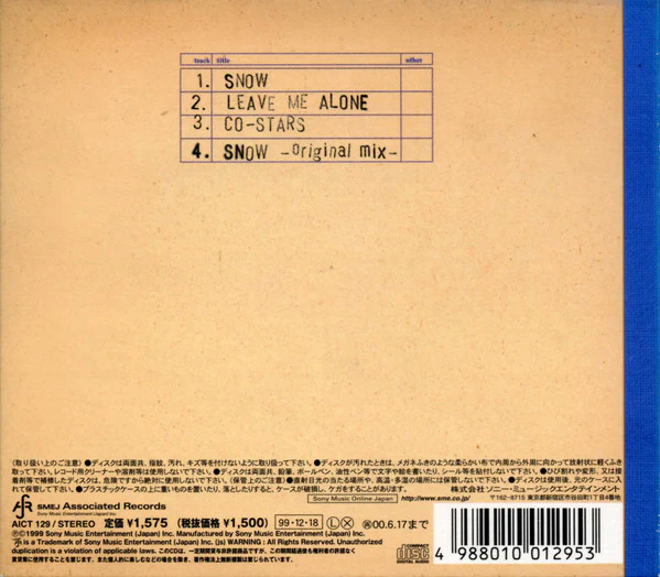 The Trash Can Sinatras - Snow (CD) - Image 2